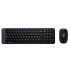 Logitech MK215 Wireless Keyboard & Mouse Combo